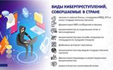 изображение_viber_2025-11-21_14-34-26-813