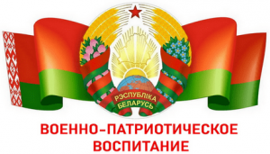 ььь-min-300x171_2