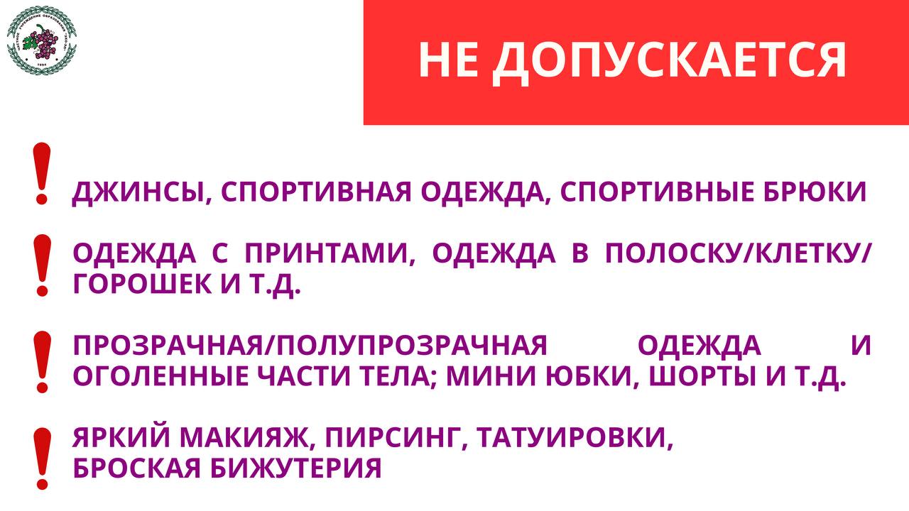 20251016_062740