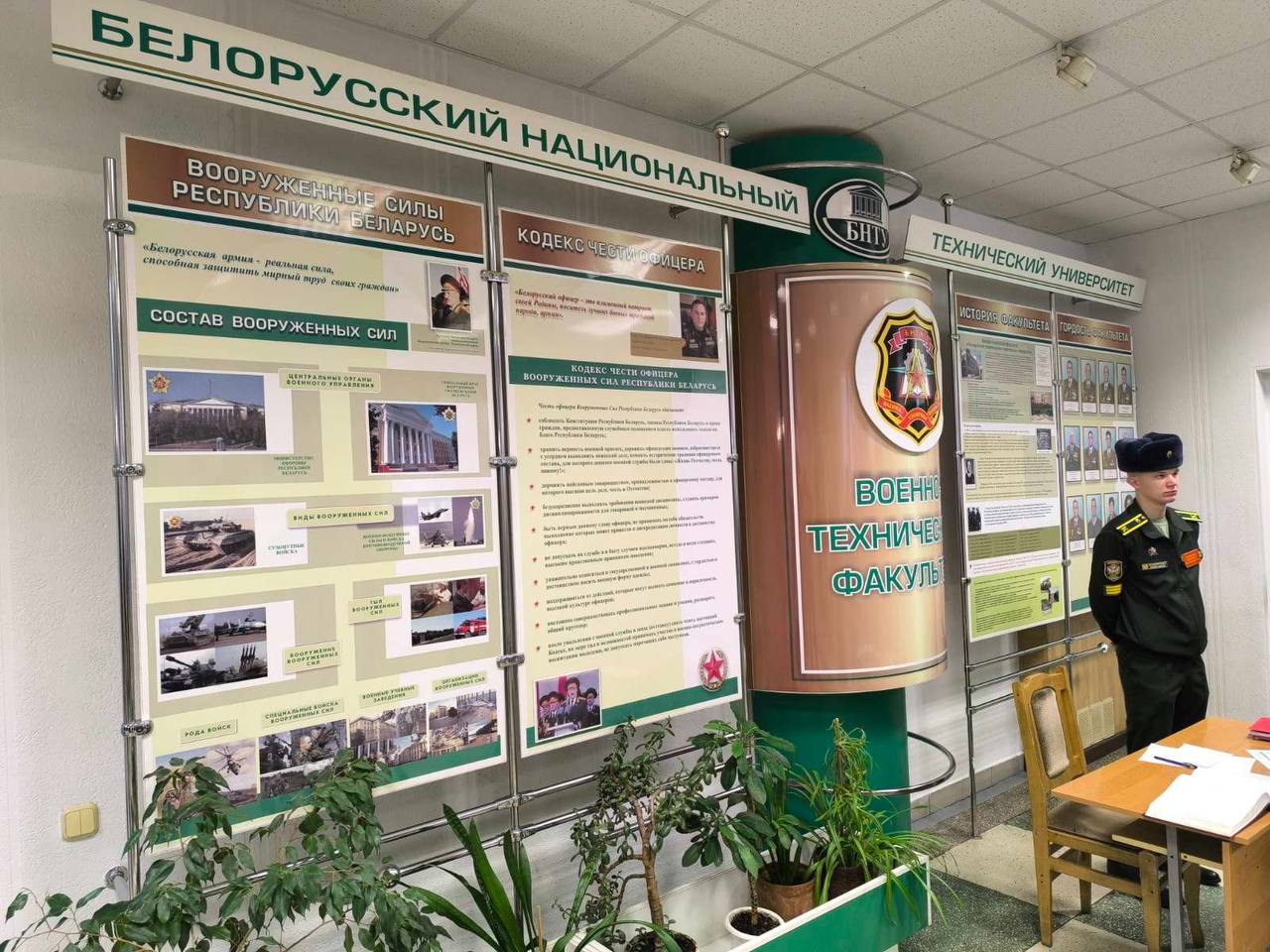 photo_2025-11-27_16-36-22