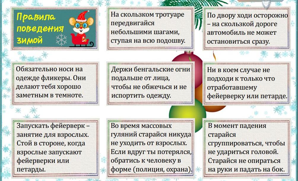 sm_full