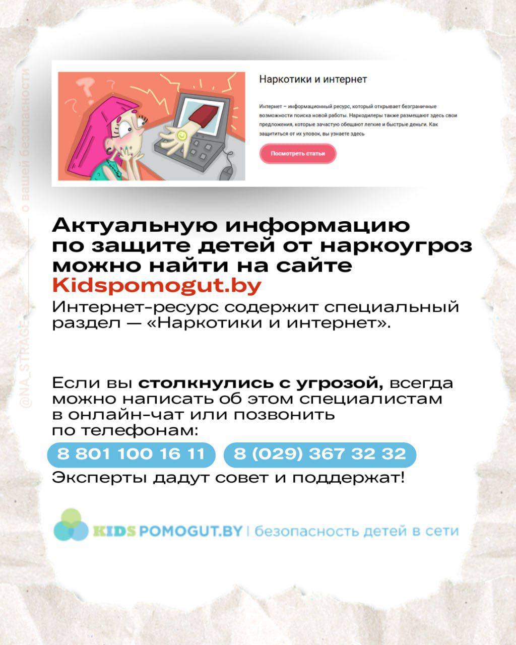 photo_2025-11-19_16-51-57