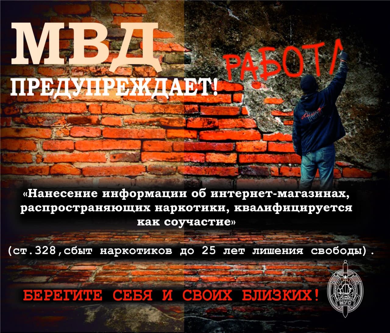 3B08765F-9A45-4A49-81BB-F8F2D2D8A20A